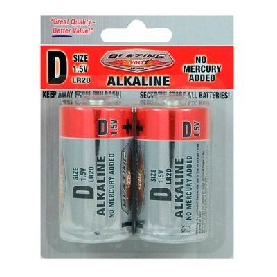 D Batteries, 2 Pack - Grandin Road