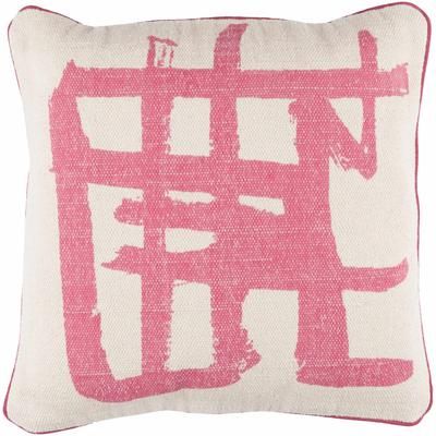 Blacklick 20" Square Modern Cotton Light Gray/Pink Throw Pillow - Boutique Rugs