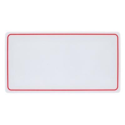 Stageworx Tourlabel Blank