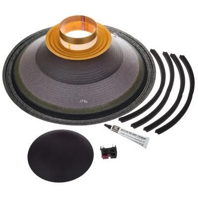 JBL C8R 2241H