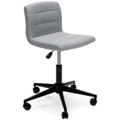 Beauenali Signature Design Home Office Desk Chair (1/CN) - Ashley Furniture H190-06