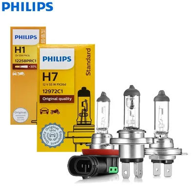 1X Philips H4 H7 H11 Vision phare de voiture d'origine H1 H3 H8 H9 9005 9006 HB3 HB4 3200K ampoule halogène de lampe Standard automatique, 1x