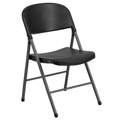 Flash Furniture DAD-YCD-50-GG Folding Chair w/ Black Plastic Back & Seat - Steel Frame, Charcoal, 330-lb. Capacity