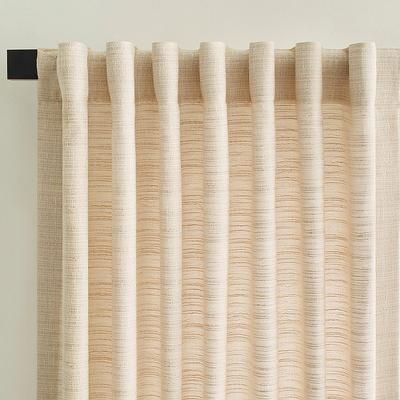 Sunbrella Tulare Curtain Panel - Heather Beige, 50" x 96" - Frontgate