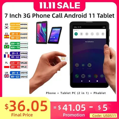Brand New 3G Phone Call 7 Inch Android 11 Tablet PC SC7731 Quad-Core 1GB DDR RAM 16GB ROM 2xSIM Card Support GPS 1024x600 Pixels
