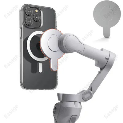 Magnetic Adapter Mobile Phone Holder Handheld Stabilizer Quick Release Accessories for DJI Osmo OM6