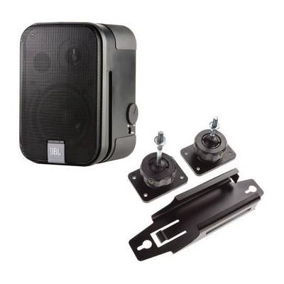 JBL Control 2P Powered Speaker with Mount Kit C2PM