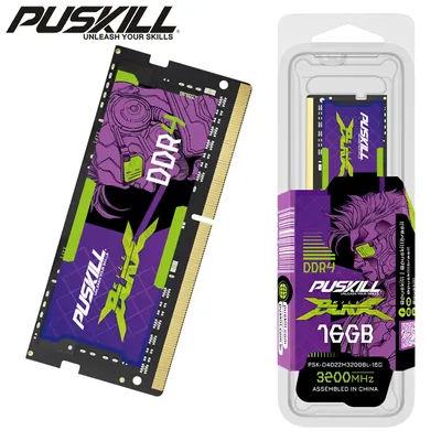 PUSKILL Hot Products Ram DDR4 8GB 4GB 16GB 2400mhz 2133 2666mhz Sodimm Notebook High Performance Laptop Memory