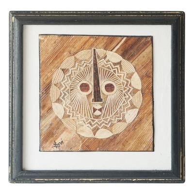 African Monkey Mask II,'Natural Fiber Monkey Mask Wall Art Handcrafted in Ghana'