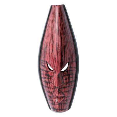 Akan wood mask, 'Blessings'