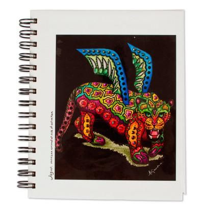 Jaguar,'Colorful Art Print Lined Journal with Jaguar'