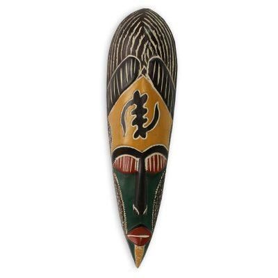 'God is Supreme' - Hand Carved Wood African Wood Mask