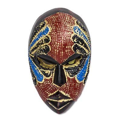 Face of Happiness,'African Wood and Aluminum Mask from Ghana'
