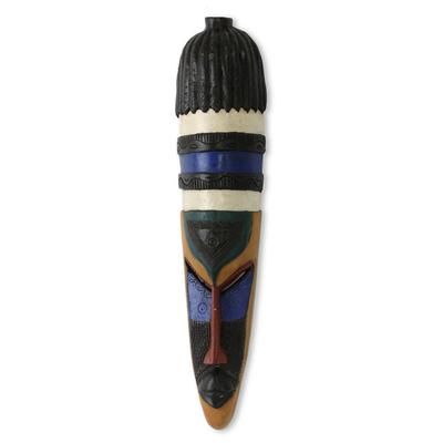 African wood mask, 'Bakomi'