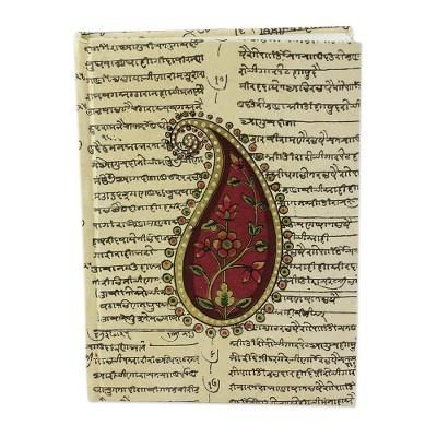 Journal, 'Sanskrit Paisley'
