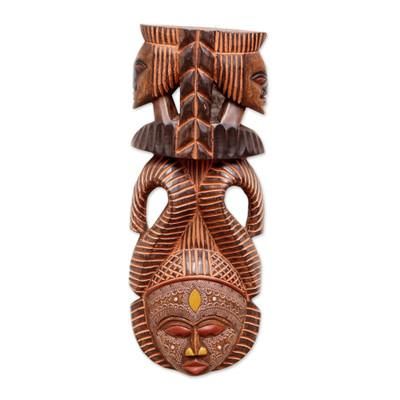 Vigilant Woman,'Artisan Hand Carved Authentic African Mask with Repousse'