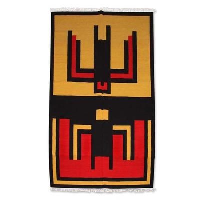 Wool rug, 'Hummingbird' (6x9.5)