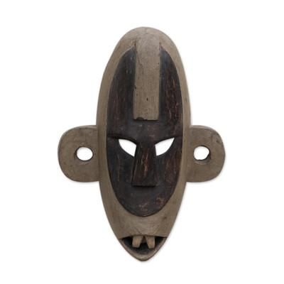 Congolese wood African mask, 'Alert Boa Warrior'