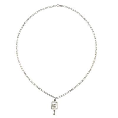 Sterling silver pendant necklace, 'Aztec Dove'