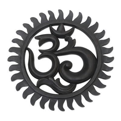Ongkare,'Balinese Om-Themed Relief Panel'