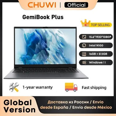 CHUWI GemiBook Plus Laptop 15.6" Intel N150/N100 Graphics for 12th Gen 1920*1080P 16GB RAM 512GB SSD With Cooling Fan Windows 11