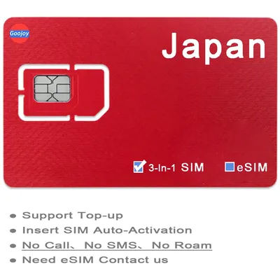 Japan Prepaid Sim Card,4G Data Sim Card For Japan,Tokyo,Okinawa,Hokkaido,Unlimited Internet SimCard,Free International Data Card