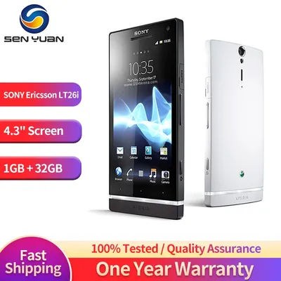 Original Sony Ericsson Xperia S LT26i 3G Mobile Phone 4.3'' 1GB RAM 32GB ROM 12MP+1.3MP WIFI GPS Dual-Core Android lt26 phone