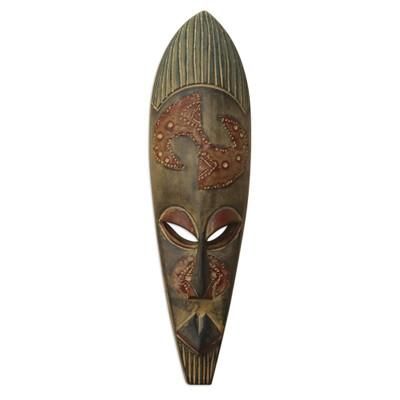 'Great Expectations' - Handcrafted Wood Mask from Africa