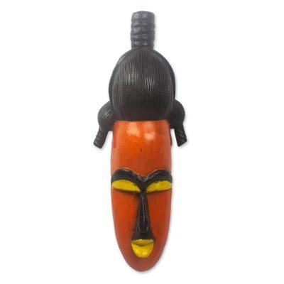 Afefa,'Hand Carved African Sese Wood Mask'