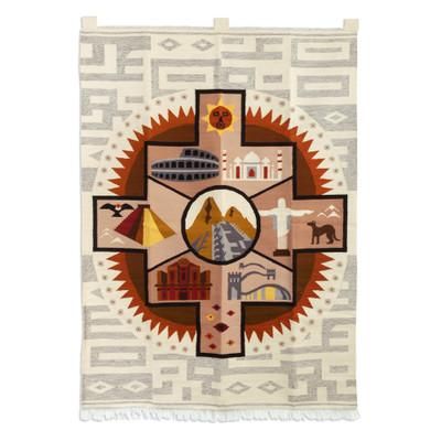 'Handwoven Inspirational Chakana-Themed Wool Blend Tapestry'