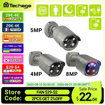 Techage 4MP 5MP 4K Security Metal POE IP Camera H.265 Outdoor Two Way Audio Video Surveillance AI IP Camera for NVR System