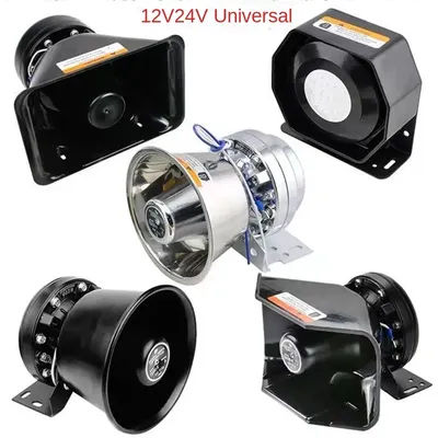Car Siren Speaker 300W Warning Car Horns Super Loud Alarm Siren Sound Tone Fire Horn Loudspeaker 12V24V