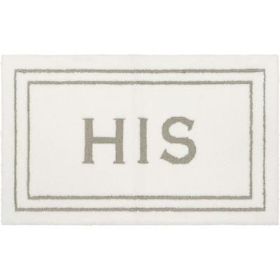 Wide Width His Bath Rug by Mohawk Home in Flint (Size 17" W 24" L)