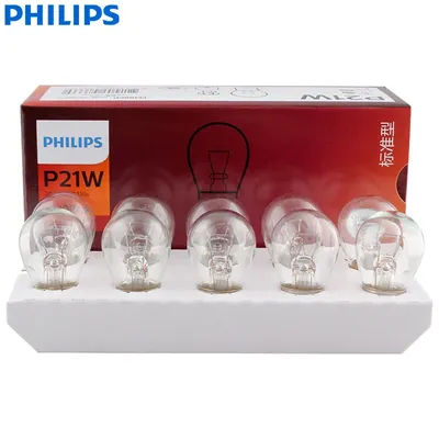 Philips Truck 24V Standard P21W S25 21W 13498CP BA15s clignotants ampoules arrière originales feu Stop vente en gros, paquet de 10