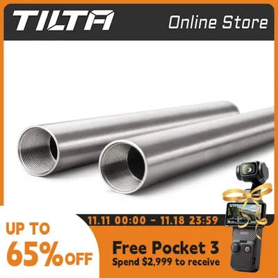 TILTA 1 x RS19-200 19 mm Aluminum Rod 250/450mm 19 mm Stainless Steel Rod 200/250/400/450mm