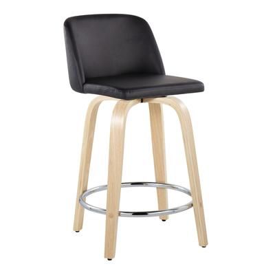 Toriano 24" Fixed-Height Counter Stool - Set Of 2 by Lumisource in Natural Black Chrome