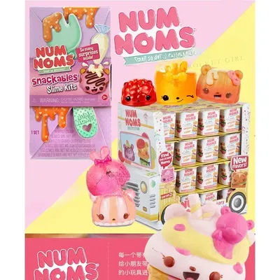 Original Blind Box Toys Num Noms Fragrance Dolls Cute Mystery Makeup LipGloss Smell Snackables Collection Decoration Kids Gifts
