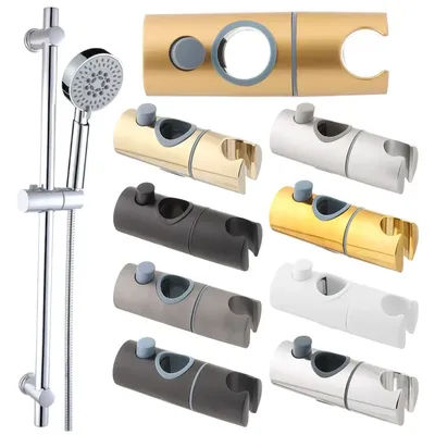 Adjustable Shower Bracket ABS Replacement Sturdy Bath Room Shower Rail Head Slider Holder Bathroom Products Accessories