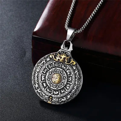 Retro Amulet Nine Palaces Bagua Pendant Stainless Steel Zodiac Men Necklace Punk Pendant Chain Fashion Jewelry Gift