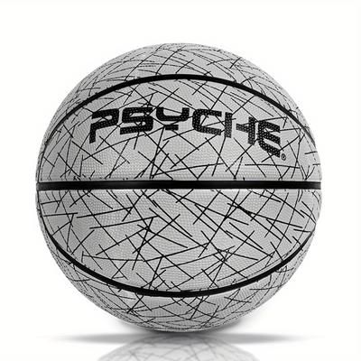 TEMU Psyche Professional Training Basketball - Size 7, White With Patterns, Ideal For Adult Practice , Basketball Training Equipment|modern Training Equipment| Rubber Ball