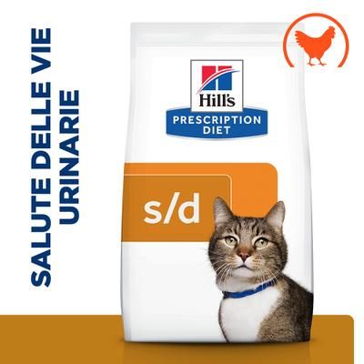 Hill's Prescription Diet s/d Urinary Care secco gatto - Pollo - 8 kg