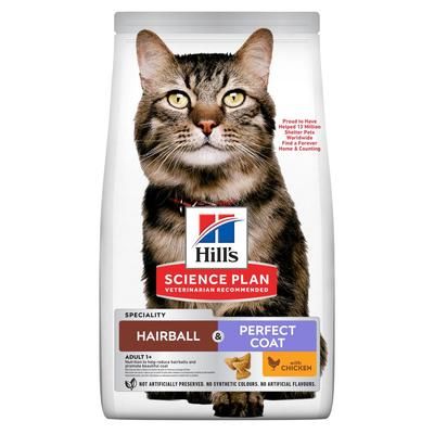 2x7kg Chicken Hairball & Perfect Coat Science Plan Hill's Dry Cat Food