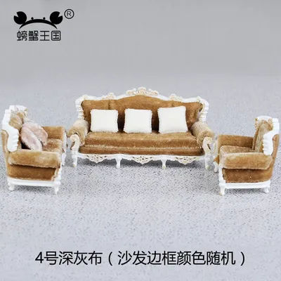 1:25 Mini Sofa Pillow Couch Lounge Chair Miniature Furniture for Doll House Accessories Interior Decoration Construction Toy