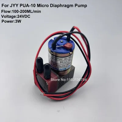 JYY PUA-10 UV Small Ink Pump 3w 24v DC for Infiniti Phaeton Challenger Gongzheng Icontek Printer Ink Pumps 100-200ML Liquid Pump