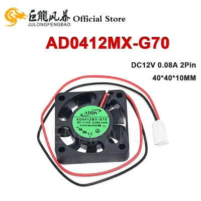 40*40*10MM DC12V 0.08A 2Pin AD0412MX-G70 New 40MM 4010 Hydraulic Bearing Silent Cooling Fan For ADDA