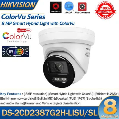 Hikvision 8MP IP Camera DS-2CD2387G2H-LISU/SL 4MP DS-2CD2347G2H-LISU/SL Smart Hybrid Light ColorVu Turret Built-in 2-Way Audio