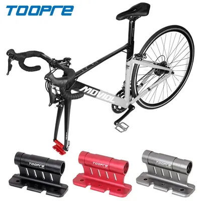 TOOPRE Bicycle Fork Mounts Car Roof Carrying Mounts Quick Release Bucket Shaft Car Parking Racks