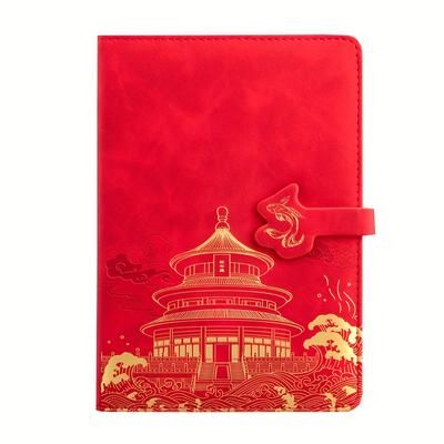 TEMU 1pc A5 China- Plan -end Chinese 's To