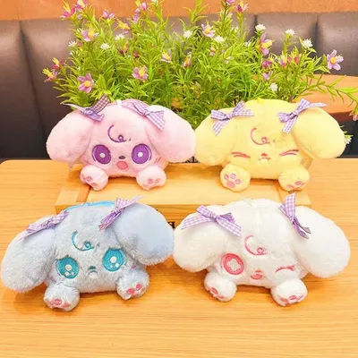 Plush Purse Star Twinkle PreCure Kawaii Keychain Anime Long Eared Dog Cute Adorable Stuffed For Keys