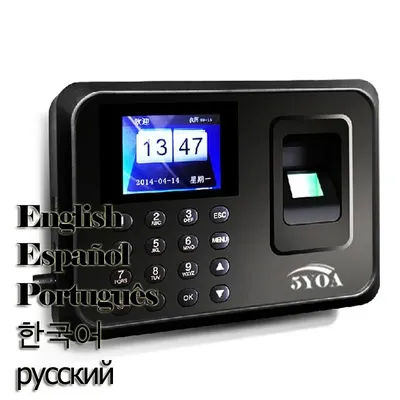 New A01 Biometric Attendance System USB Fingerprint Reader Time Clock Employee Control Machine